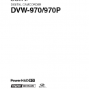 Weitere Informationen zu "Handbuch Sony DVW-970/970P"